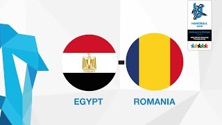 Египет - Румыния. Запись