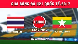 Таиланд до 21 - Мьянма до 21. Запись матча
