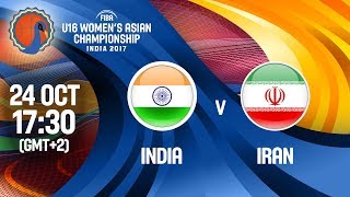 Индия до 16 жен - Иран до 16 жен. Запись матча