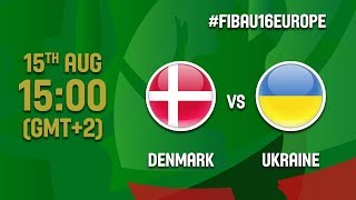 Дания до 16 - Украина до 16. Запись матча