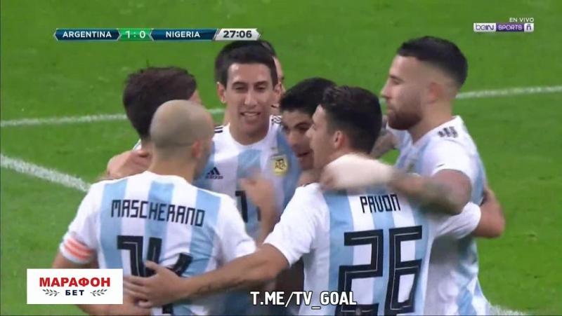Аргентина - Нигерия. 1:0 - Гол Банеги