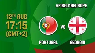 Португалия до 16 - Грузия до 16. Запись матча