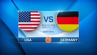 США - Германия. Запись матча