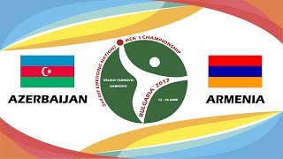 Азербайджан - Армения. Запись матча