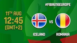 Исландия до 16 - Румыния до 16. Запись матча