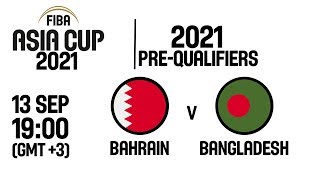 Бахрейн - Бангладеш. Запись матча