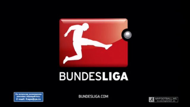 Чемпионат Германии 2014-15. Обзор матчей 24-го тура