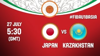 Япония до 18 - Казахстан до 18. Запись матча