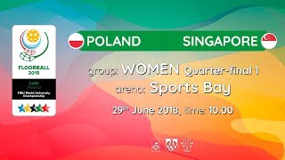 Польша жен - Сингапур жен. Запись матча