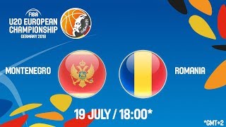 Черногория до 20 - Румыния до 20. Запись матча