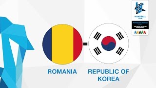 Румыния-студенты - Республика Корея-студенты. Запись матча