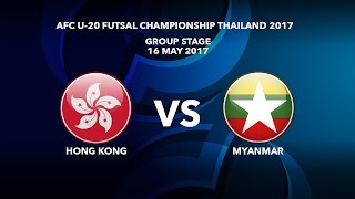 Гонконг до 20 - Мьянма до 20. Запись матча