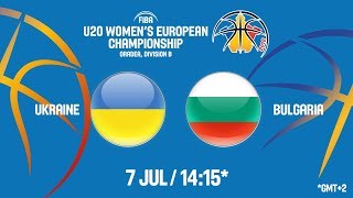 Украина до 20 жен - Болгария до 20 жен. Запись матча
