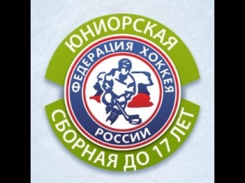 Чехия U18 - Россия U17. Запись матча