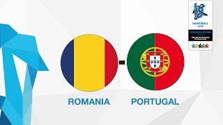 Румыния - Португалия. Запись матча