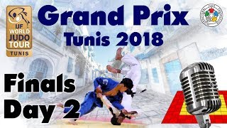 Дзюдо. Гран При Туниса - . Запись