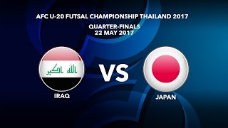 Ирак до 20 - Япония до 20. Запись матча