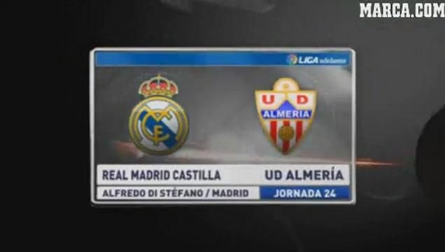 Реал Мадрид Б - Альмерия. Обзор матча