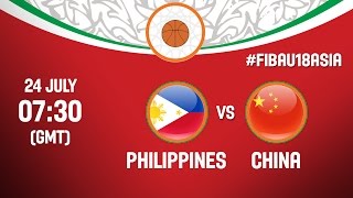 Филиппины до 18 - Китай до 18. Запись матча