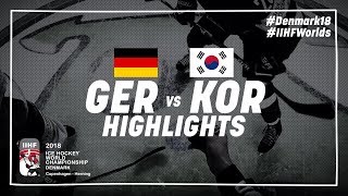 Германия - Южная Корея. Обзор матча