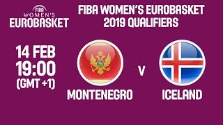 Черногория жен - Исландия жен. Обзор матча