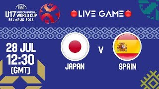 Япония до 17 жен - Испания до 17 жен. Запись матча