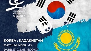 Республика Корея до 18 жен - Казахстан до 18 жен. Запись матча