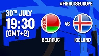 Беларусь до 18 - Исландия до 18. Запись матча