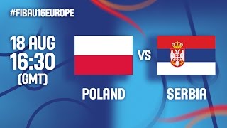 Польша до 16 - Сербия до 16. Запись матча