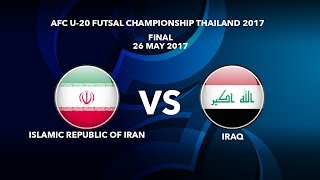 Иран до 20 - Ирак до 20. Запись матча