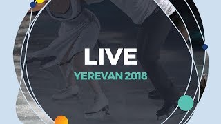 Молодежный Гран-При - Ереван - . Запись