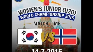 Республика Корея до 20 жен - Норвегия до 20 жен. Запись матча