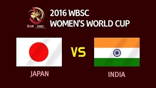 Япония жен - Индия жен. Запись матча