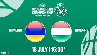 Армения до 20 - Венгрия до 20. Запись матча