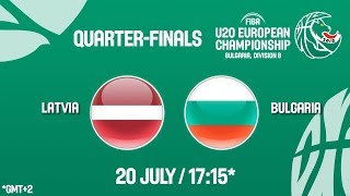 Латвия до 20 - Болгария до 20. Запись матча