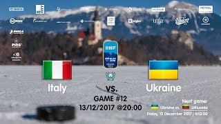 Италия до 20 - Украина до 20. Запись матча