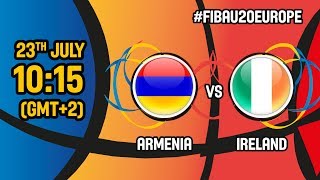 Армения до 20 - Ирландия до 20. Запись матча