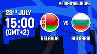 Беларусь до 18 - Болгария до 18. Запись матча