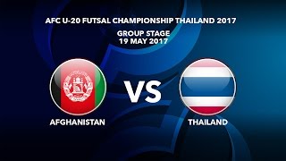 Афганистан до 20 - Таиланд до 20. Запись матча