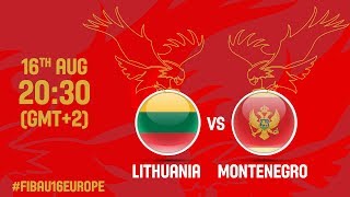 Литва до 16 - Черногория до 16. Запись матча