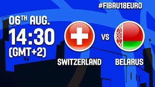 Швейцария 18 - Беларусь до 18. Запись матча