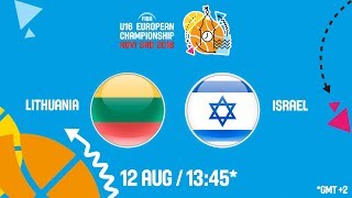 Литва до 16 - Израиль до 16. Запись матча