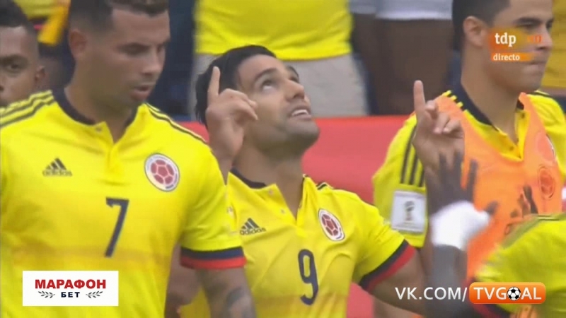 Колумбия - Бразилия. Обзор матча