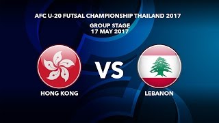 Гонконг до 20 - Ливан до 20. Запись матча