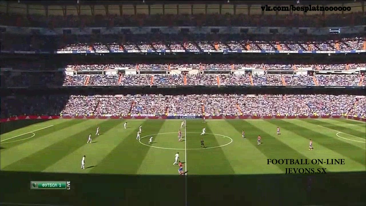 Реал Мадрид - Гранада. Обзор матча