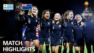 Уругвай до 17 жен - Новая Зеландия до 17 жен. Обзор матча