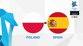 Польша студ - Испания студ. Запись матча