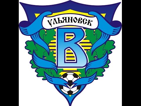 Волга Ульяновск - Сызрань-2003. Запись матча