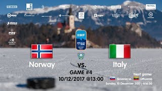 Норвегия до 20 - Италия до 20. Запись матча