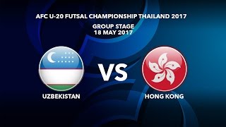 Узбекистан до 20 - Гонконг до 20. Запись матча